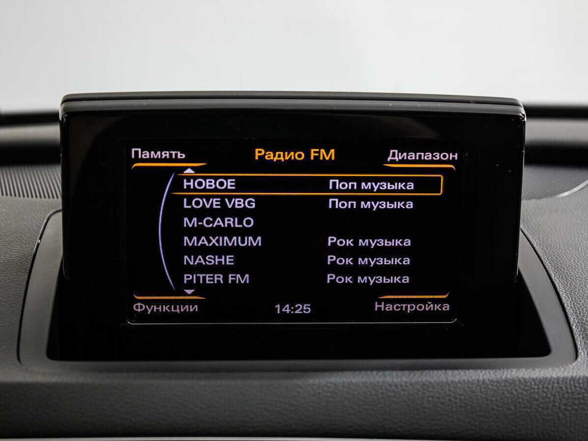 Ауди К3 б/у, 2013, Роботизированная. Фото: #9