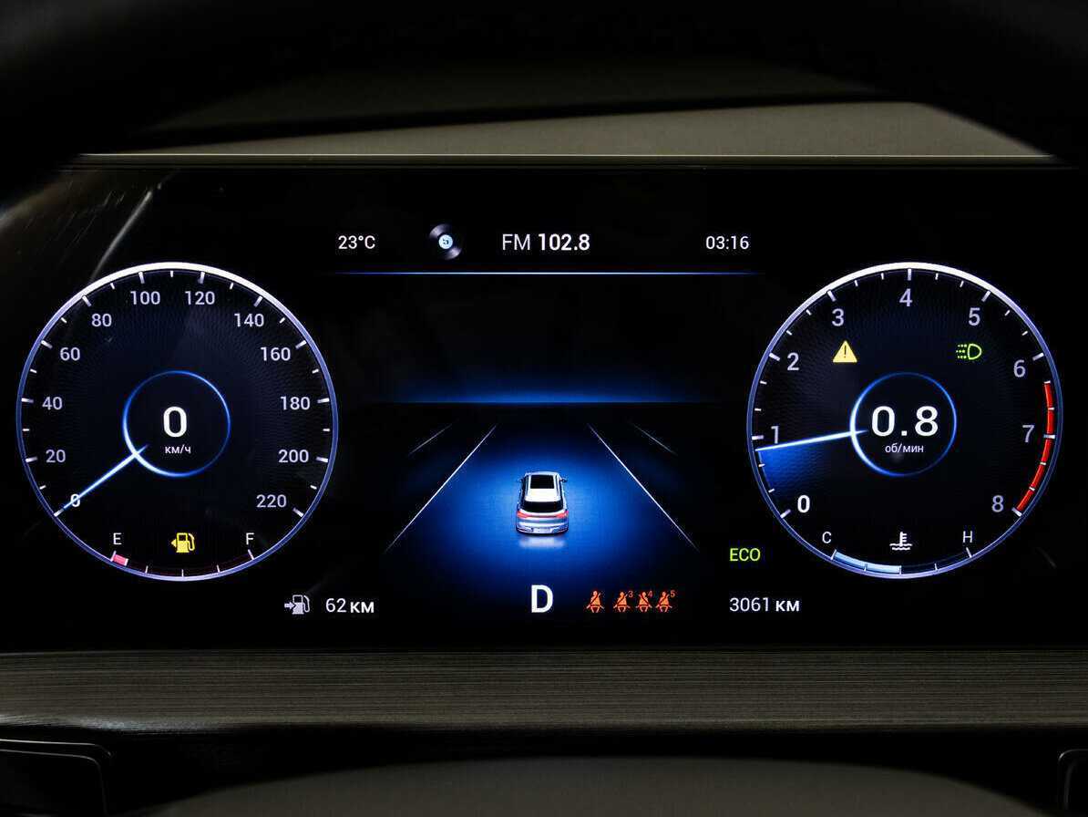 Чери Тигго 7 Про Макс б/у, 2023, Вариатор. Фото: #23