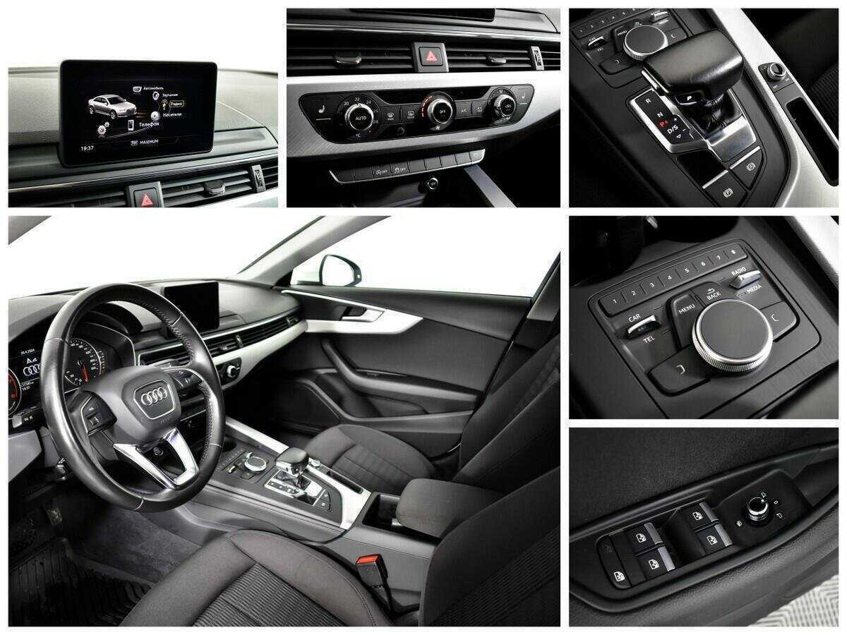 Ауди А4 б/у, 2016, Роботизированная. Фото: #12