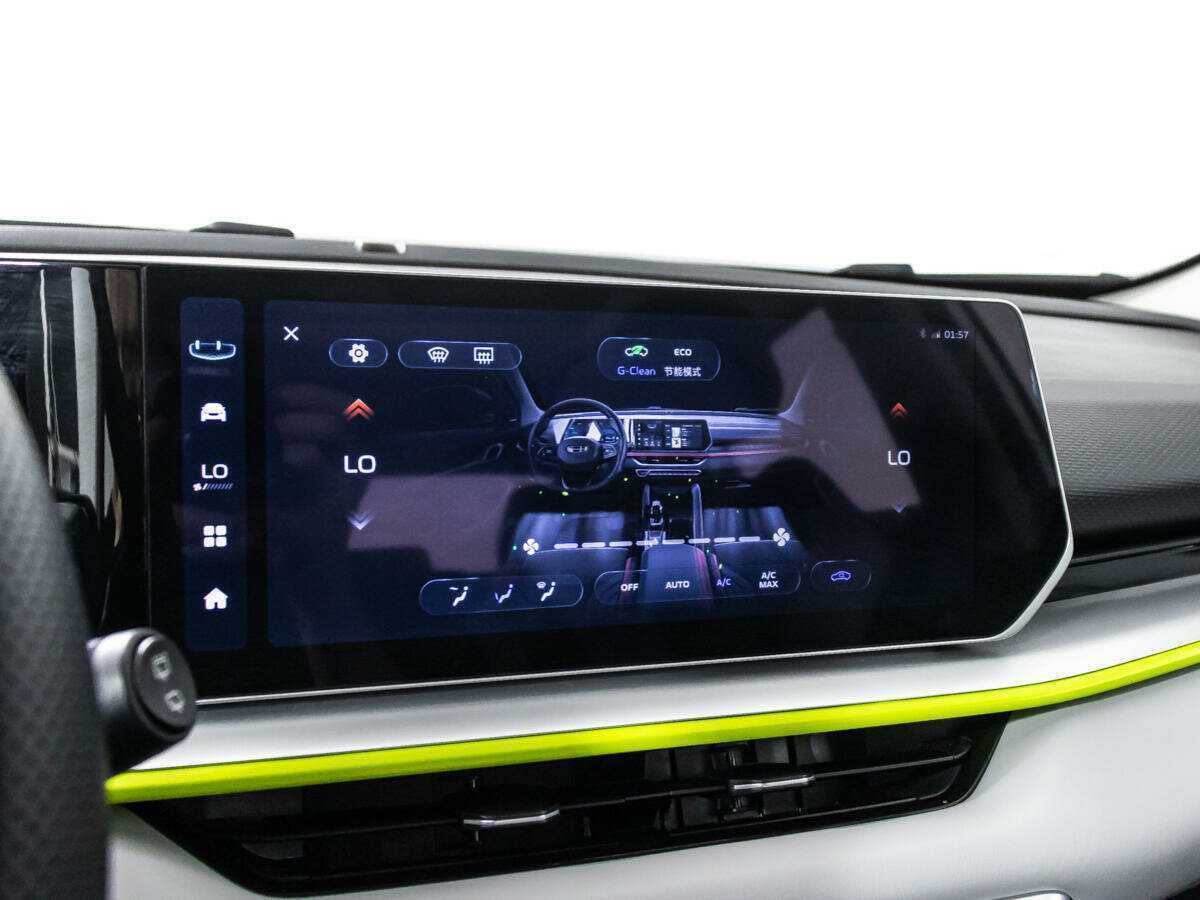 Джили Кулрэй б/у, 2023, Роботизированная. Фото: #16