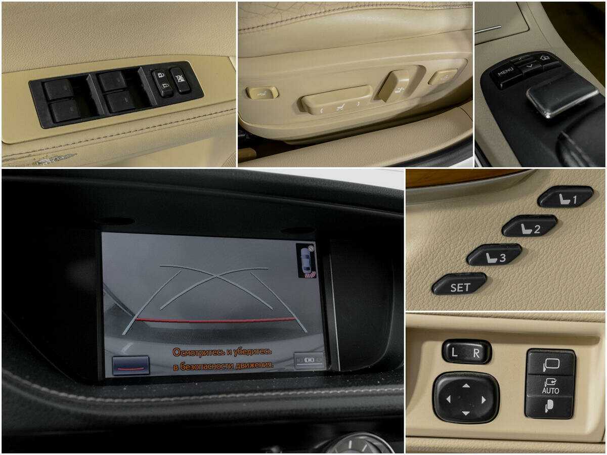 Лексус ЕС б/у, 2013, Вариатор. Фото: #12