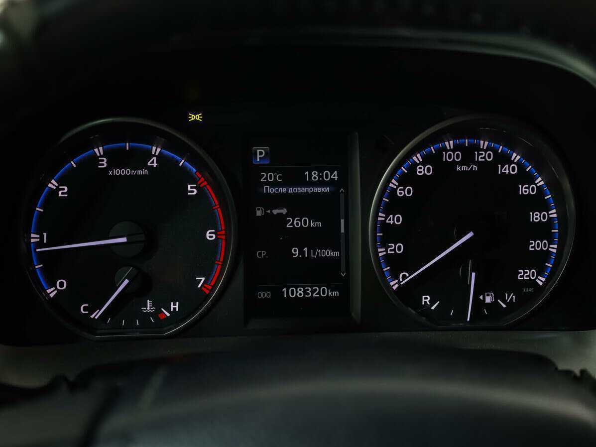 Тойота Рав4 б/у, 2015, Автоматическая. Фото: #16