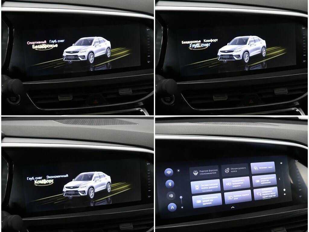 Geely Tugella б/у, 2021, Автоматическая. Фото: #22