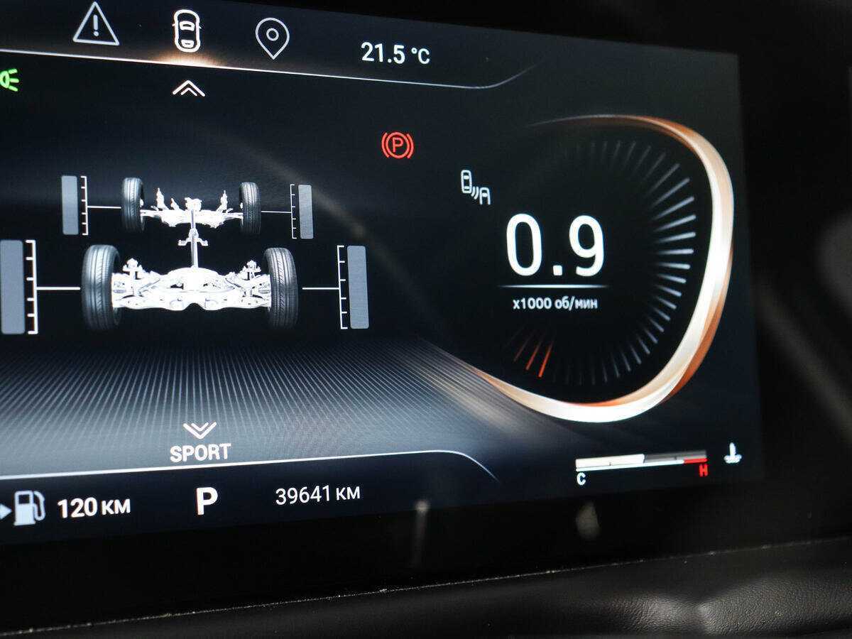 EXEED TXL б/у, 2022, Роботизированная. Фото: #10