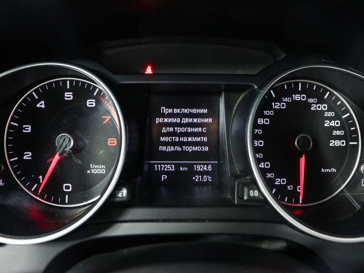 Ауди А5 б/у, 2016, Роботизированная. Фото: #8