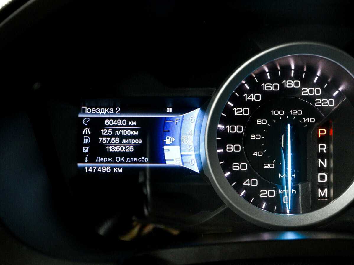 Ford Explorer б/у, 2013, Автоматическая. Фото: #7