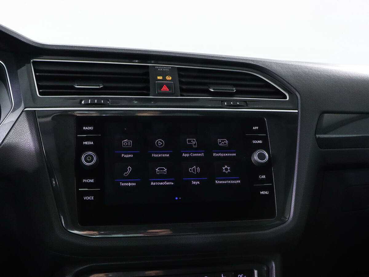 Volkswagen Tiguan б/у, 2017, Роботизированная. Фото: #13