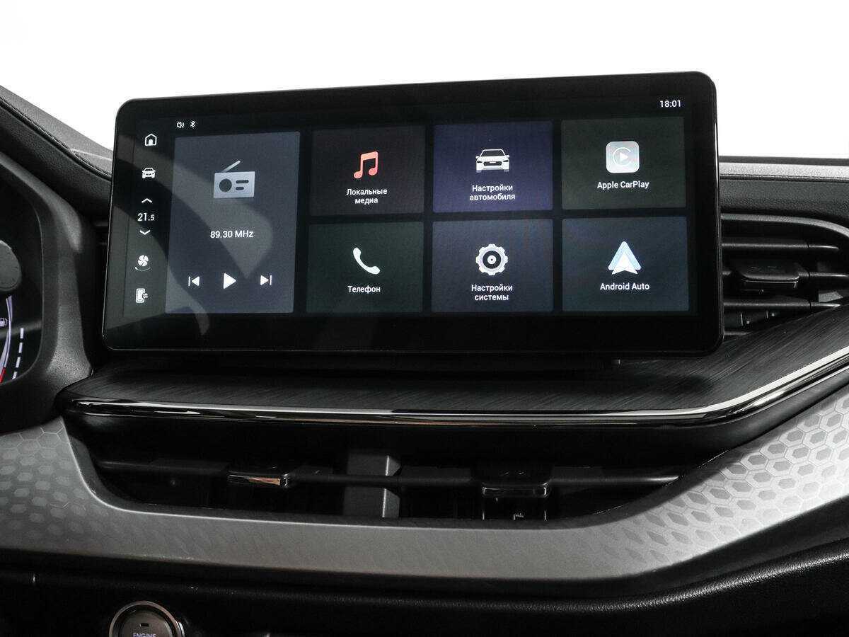 Хавал Ф7-икс б/у, 2022, Роботизированная. Фото: #14