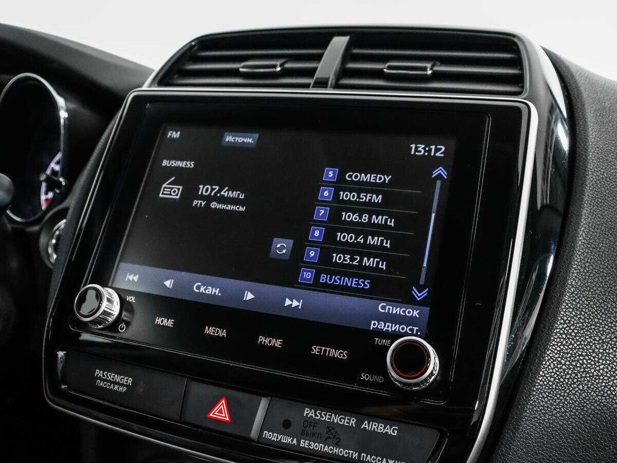 Митсубиши АС-Икс б/у, 2021, Вариатор. Фото: #13