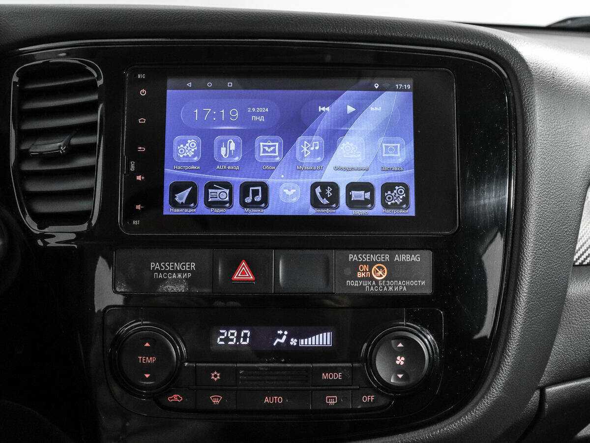 Митсубиши Оутлэндер б/у, 2018, Вариатор. Фото: #12