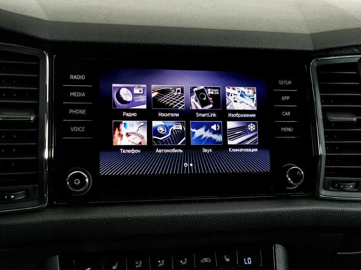 Шкода Кодиак б/у, 2020, Роботизированная. Фото: #14