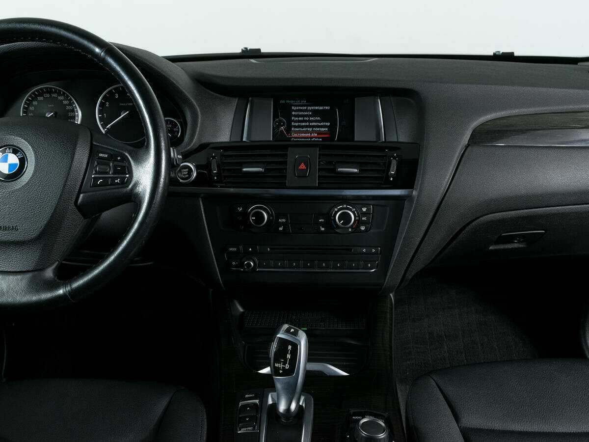 БМВ Икс3 б/у, 2014, Автоматическая. Фото: #7
