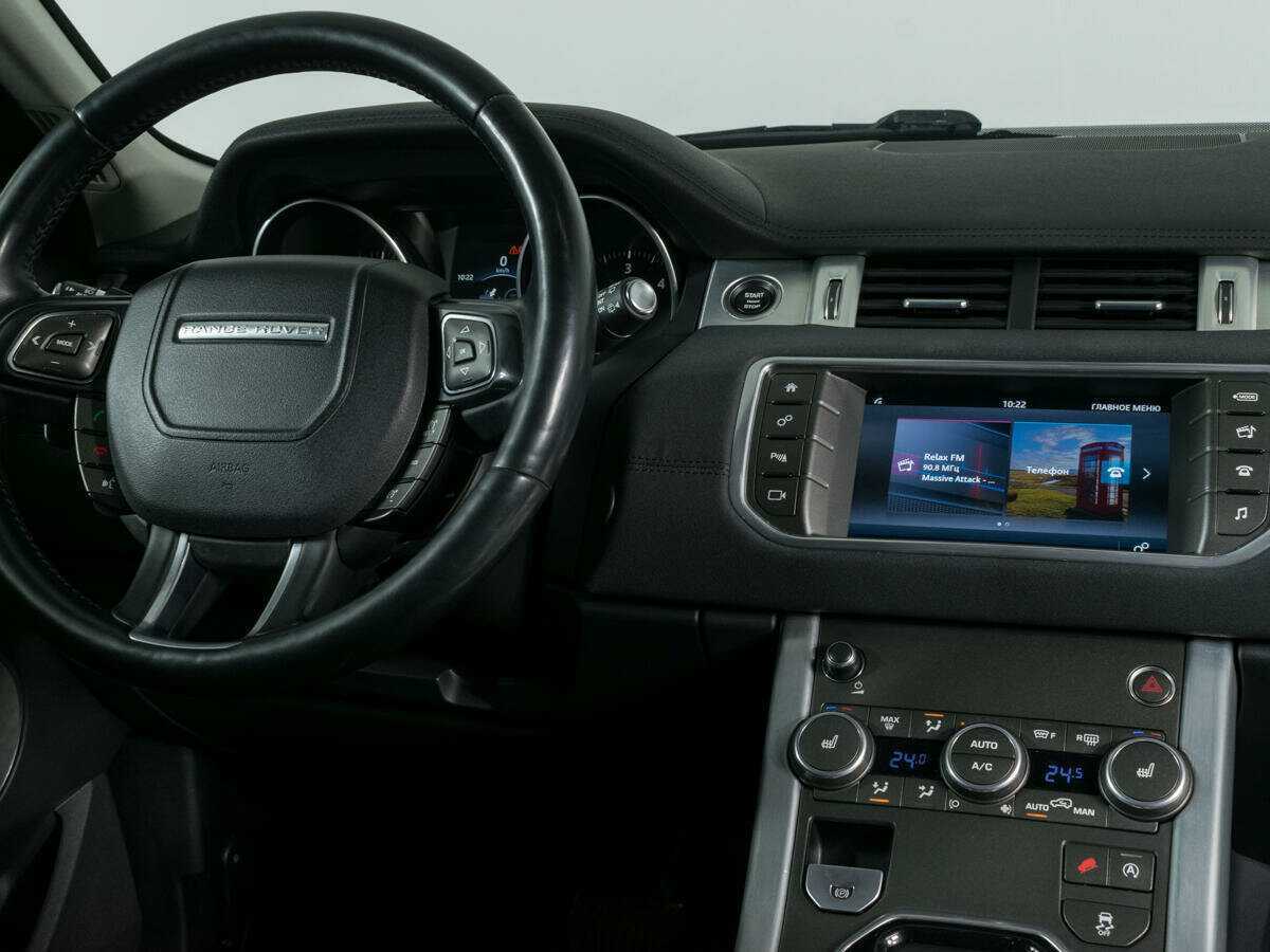 Land Rover Range Rover Evoque б/у, 2017, Автоматическая. Фото: #11