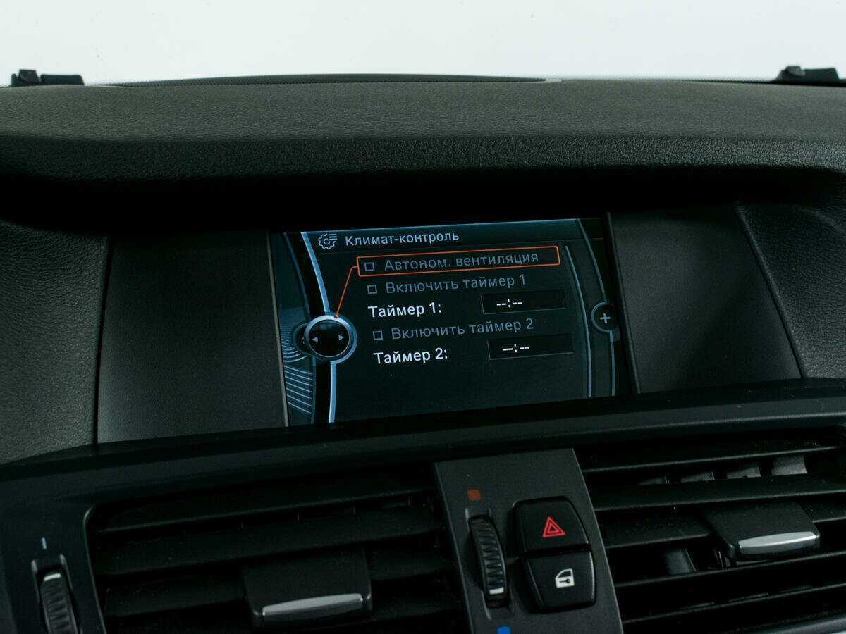 БМВ Икс3 б/у, 2014, Автоматическая. Фото: #16