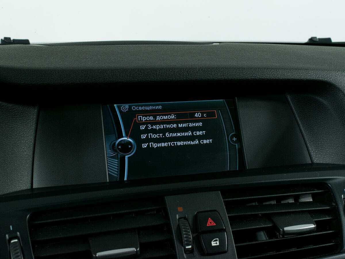 БМВ Икс3 б/у, 2014, Автоматическая. Фото: #17