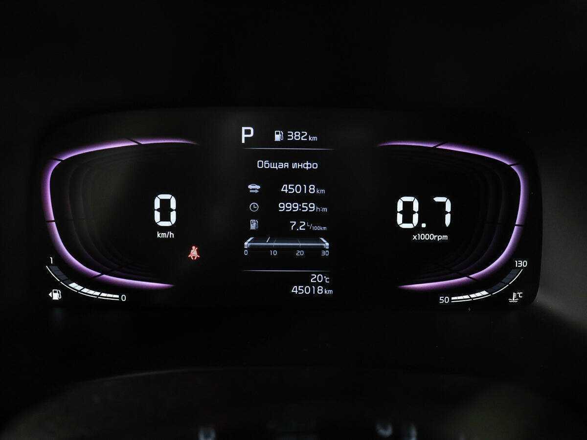 Киа Соул б/у, 2023, Вариатор. Фото: #10