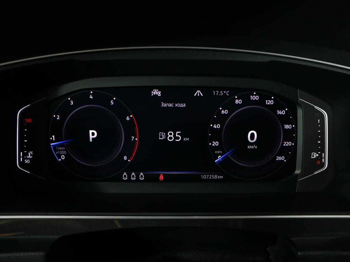 Volkswagen Tiguan б/у, 2019, Роботизированная. Фото: #10