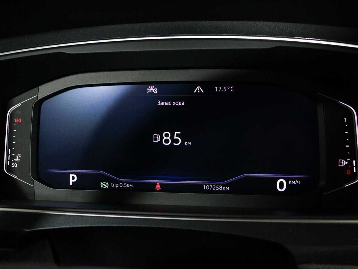 Volkswagen Tiguan б/у, 2019, Роботизированная. Фото: #21