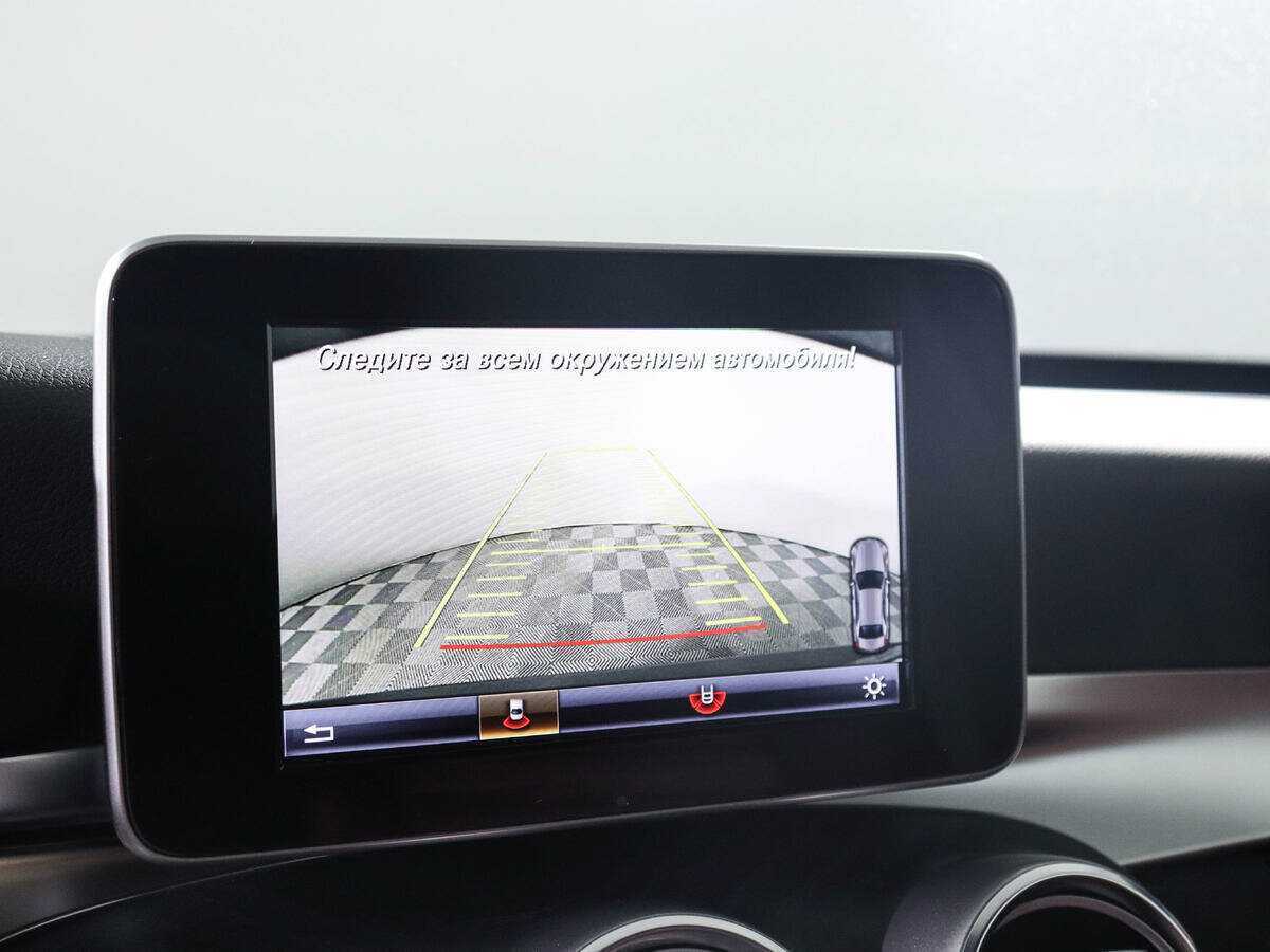 Мерседес-Бенц Ц-Класс б/у, 2017, Автоматическая. Фото: #17