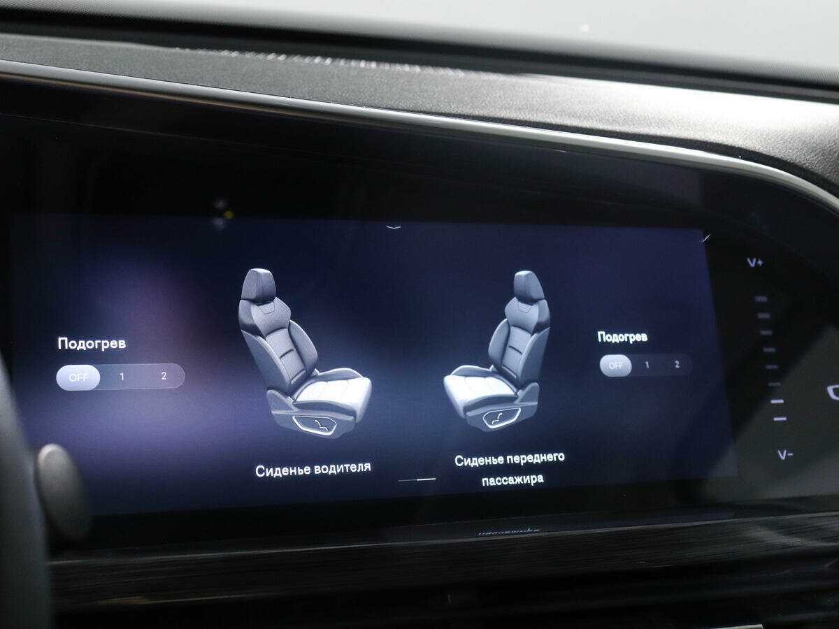 Geely Tugella б/у, 2021, Автоматическая. Фото: #17