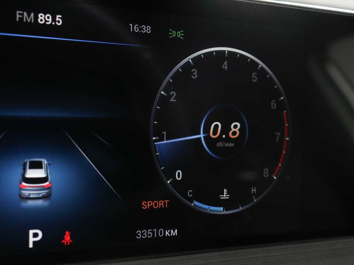 Чери Тигго 7 Про Макс б/у, 2023, Вариатор. Фото: #8