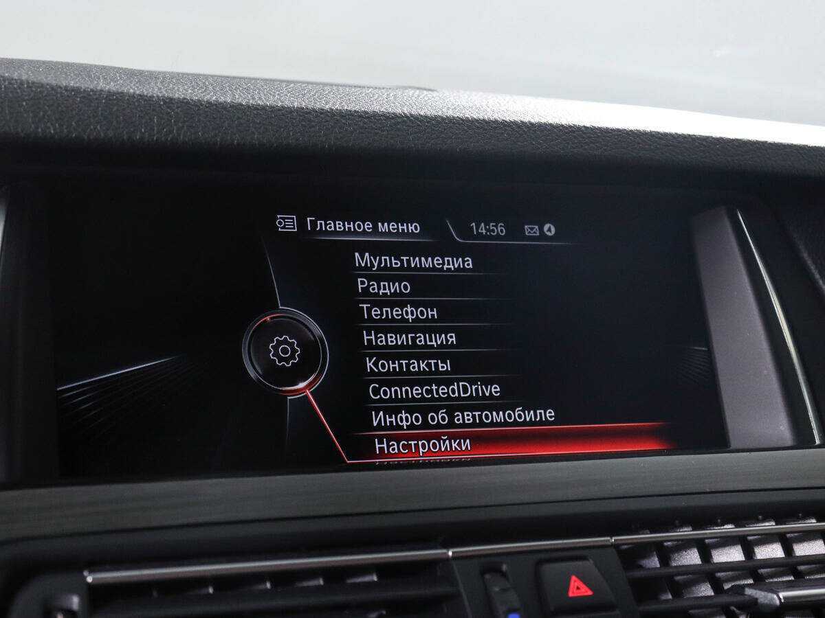 БМВ 5 серии б/у, 2016, Автоматическая. Фото: #18