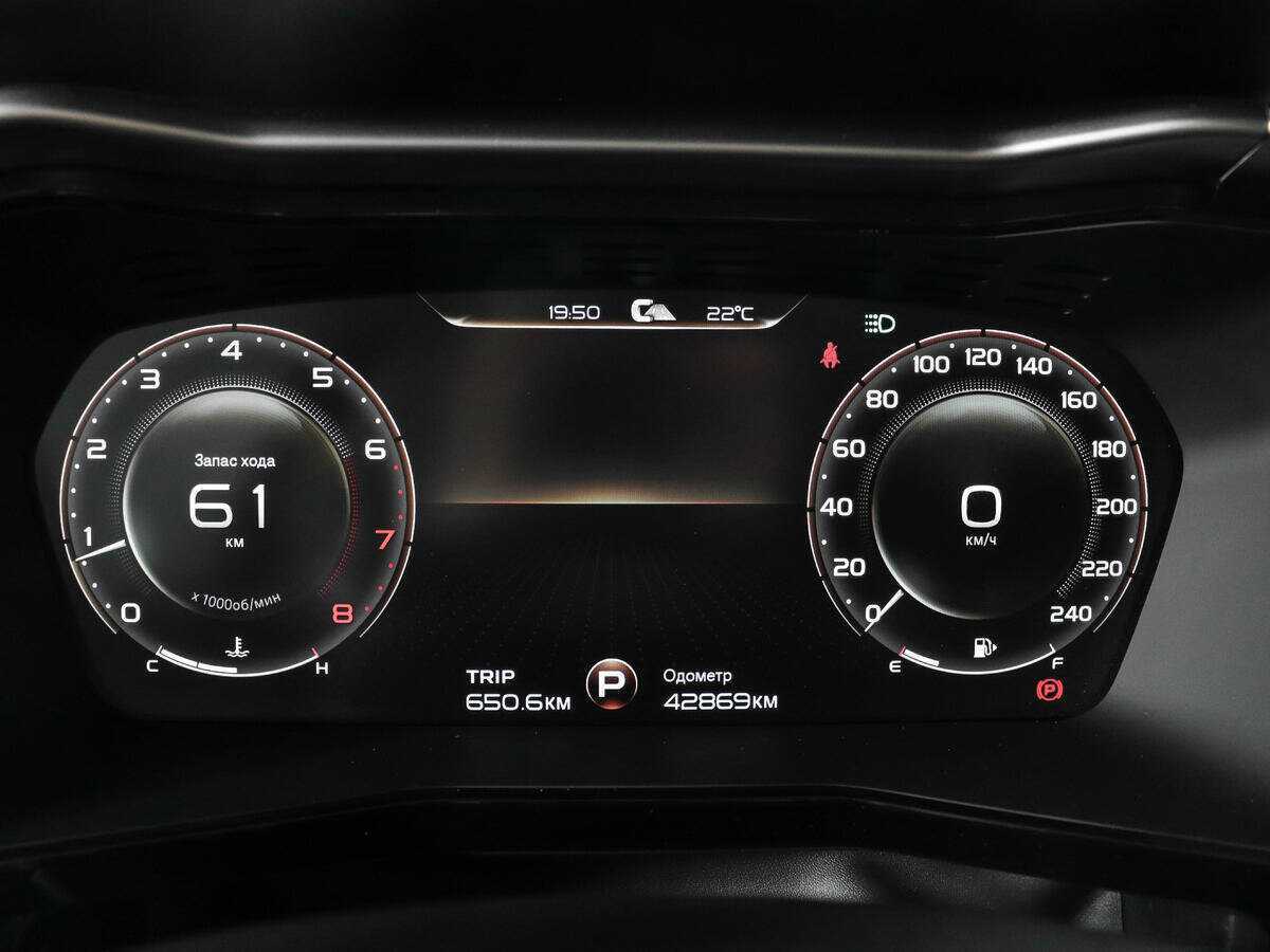 Geely Tugella б/у, 2021, Автоматическая. Фото: #8