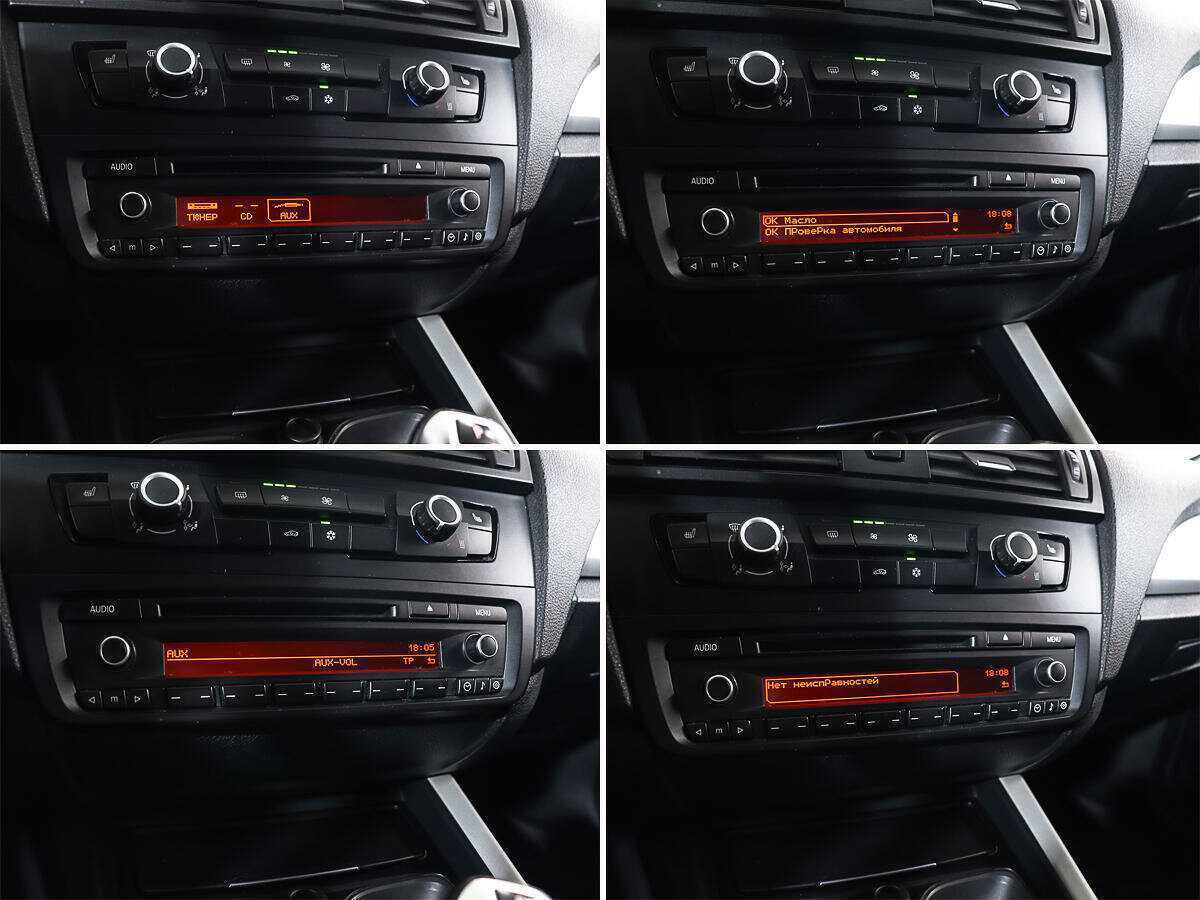 БМВ 1 серии б/у, 2012, Автоматическая. Фото: #12