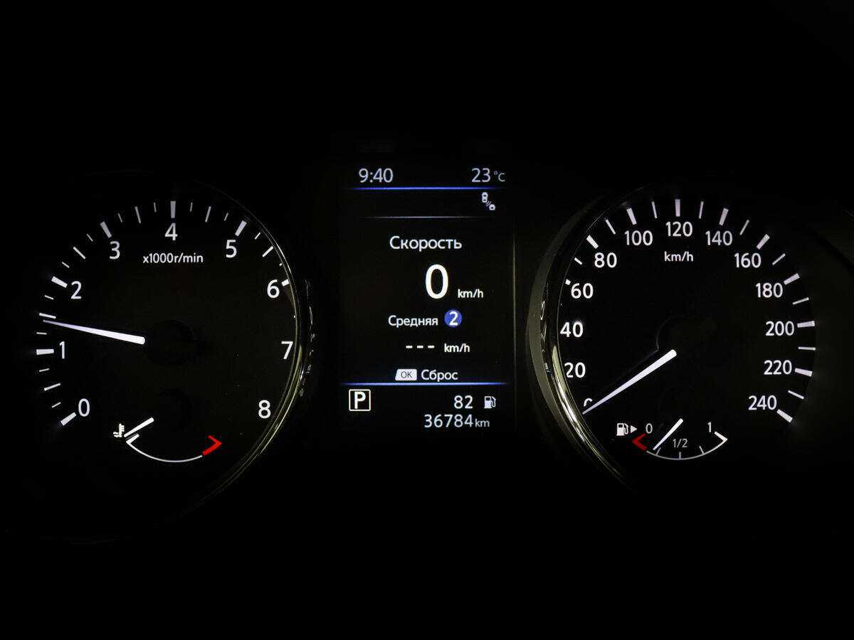 Ниссан Икс-Трейл б/у, 2020, Вариатор. Фото: #10