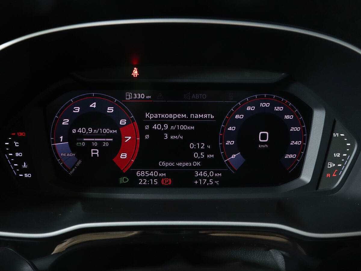 Ауди К3 б/у, 2019, Роботизированная. Фото: #8