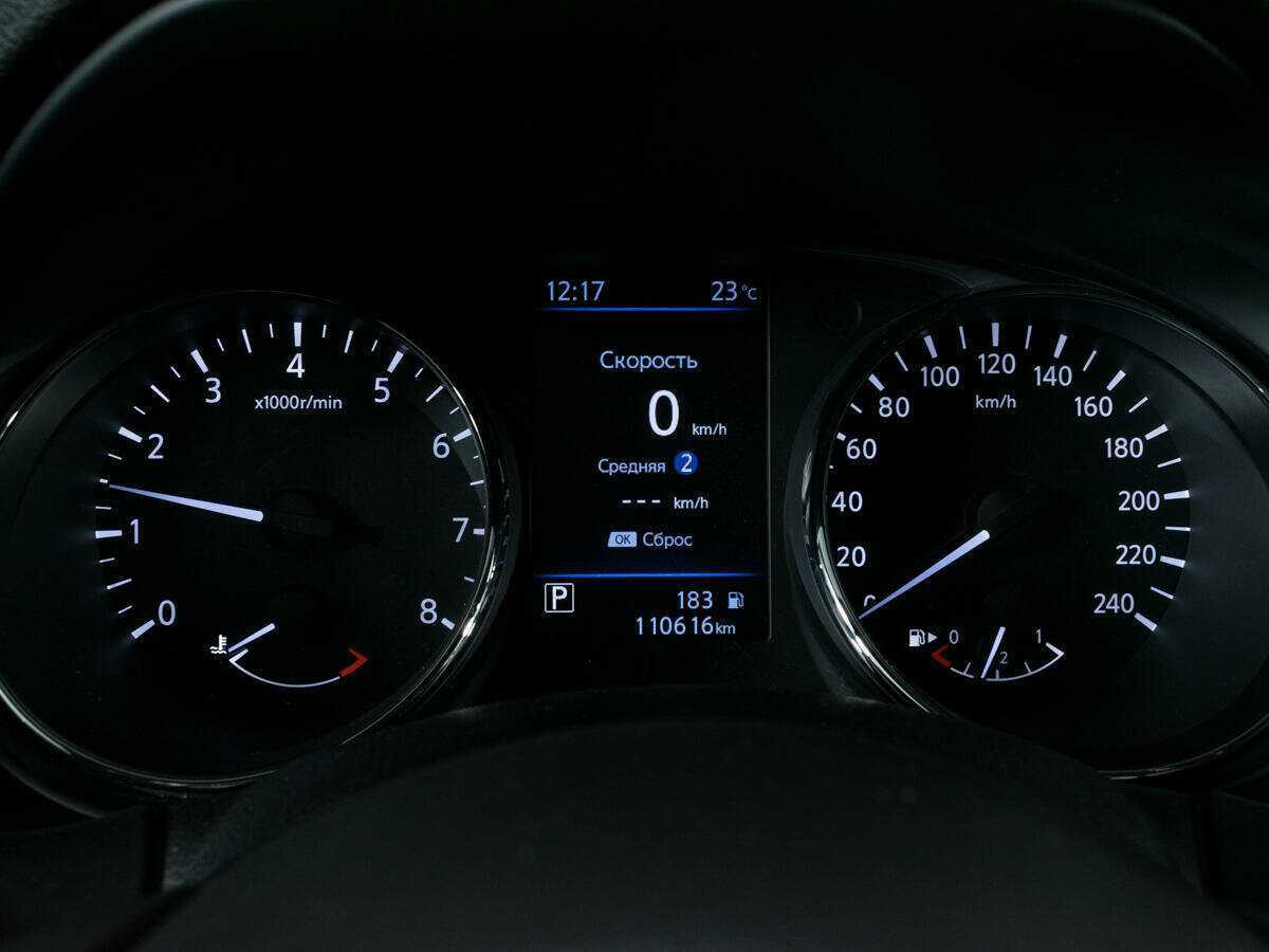 Ниссан Икс-Трейл б/у, 2020, Вариатор. Фото: #11