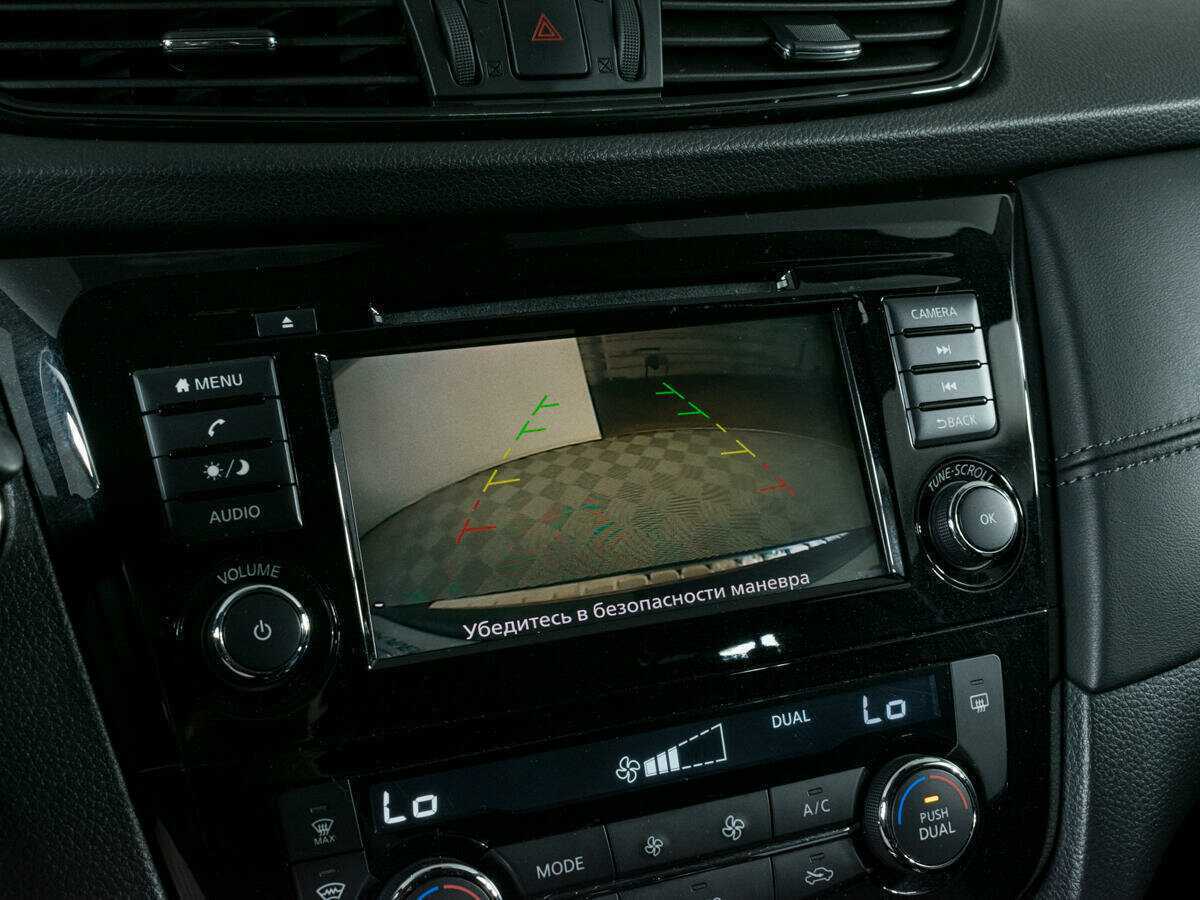 Ниссан Икс-Трейл б/у, 2020, Вариатор. Фото: #16