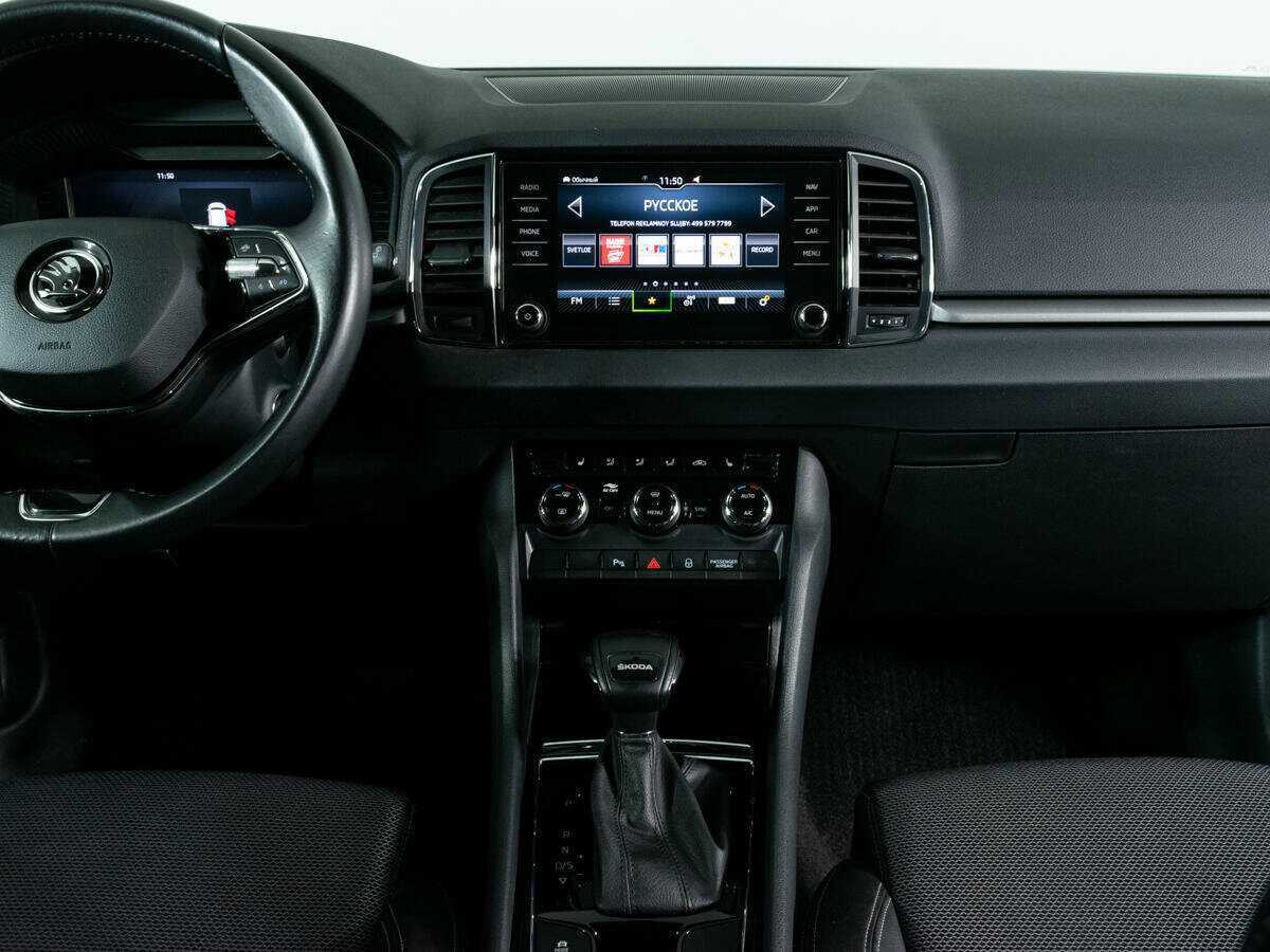 Шкода Карок б/у, 2022, Автоматическая. Фото: #9