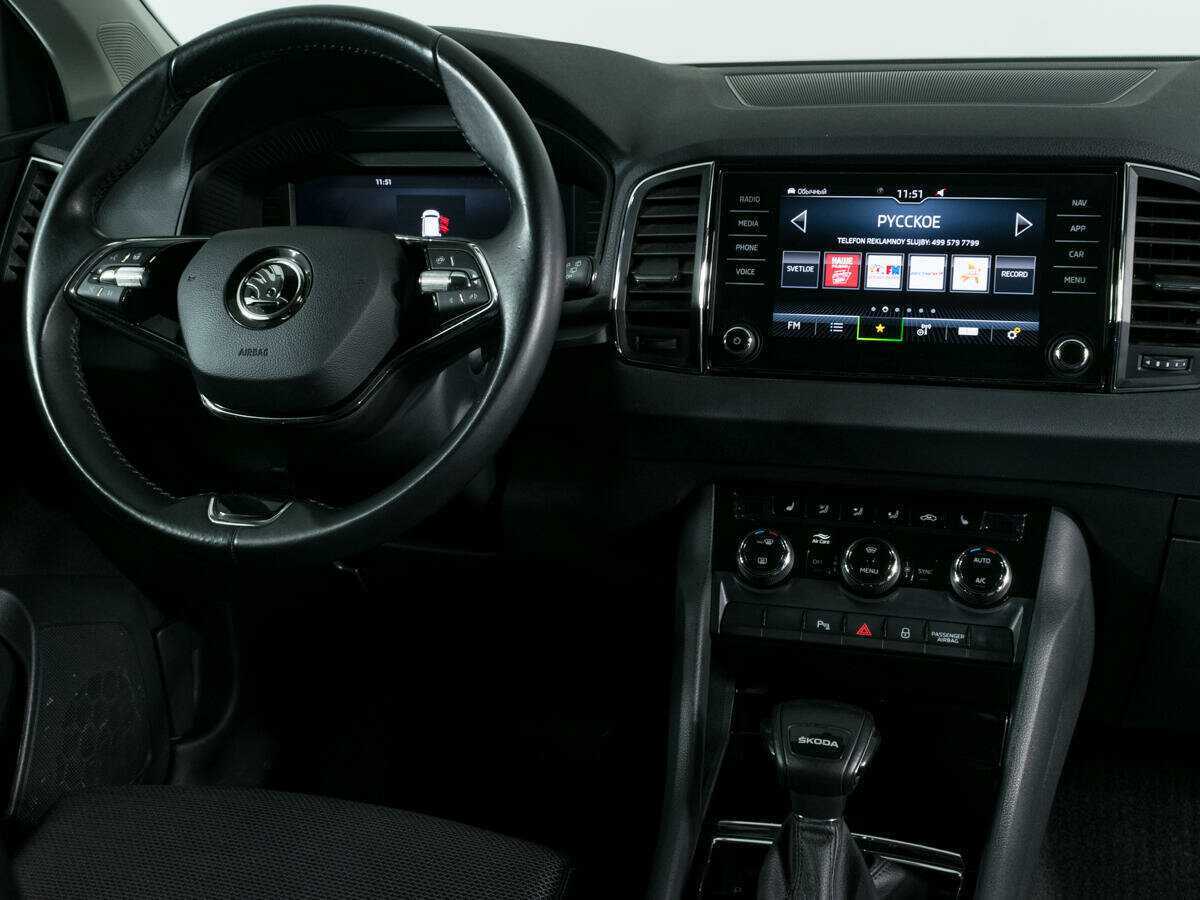 Шкода Карок б/у, 2022, Автоматическая. Фото: #10