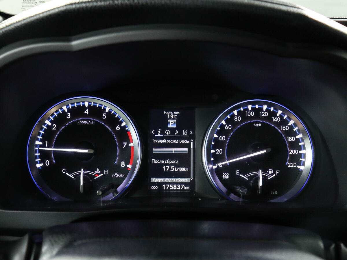 Toyota Highlander б/у, 2013, Автоматическая. Фото: #10