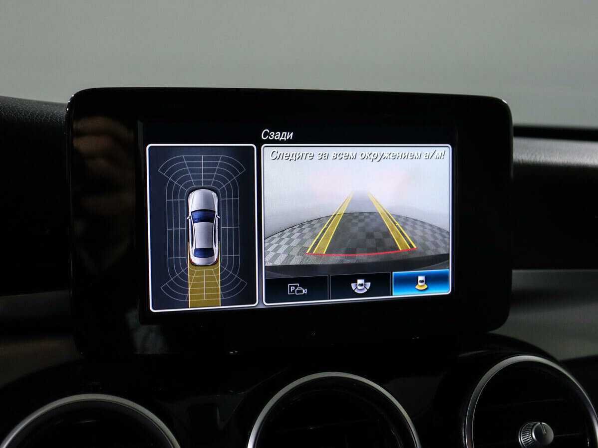 Мерседес-Бенц Ц-Класс б/у, 2018, Автоматическая. Фото: #11