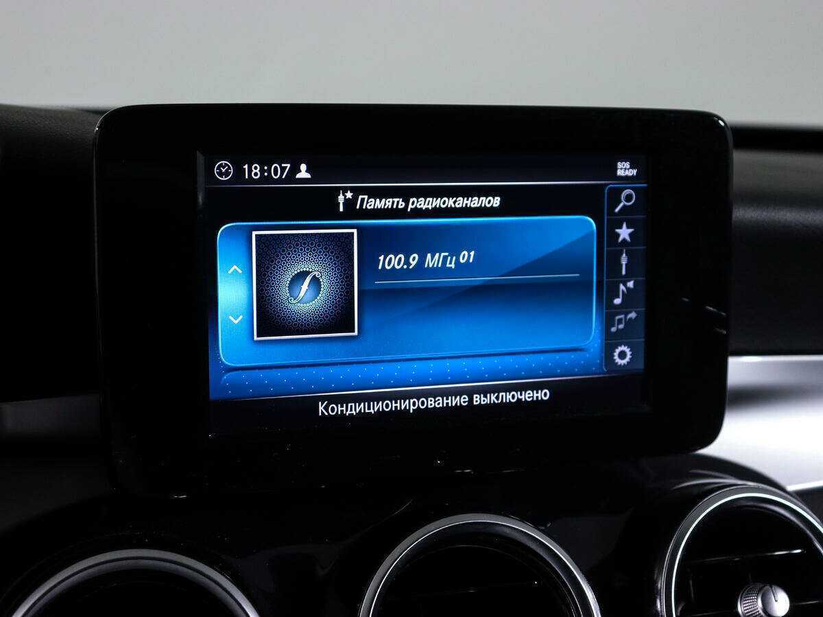 Мерседес-Бенц Ц-Класс б/у, 2018, Автоматическая. Фото: #16