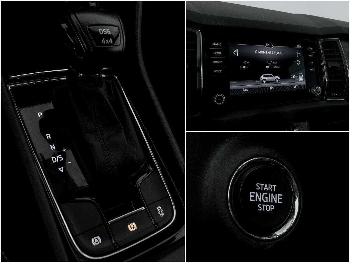 Шкода Кодиак б/у, 2018, Роботизированная. Фото: #12