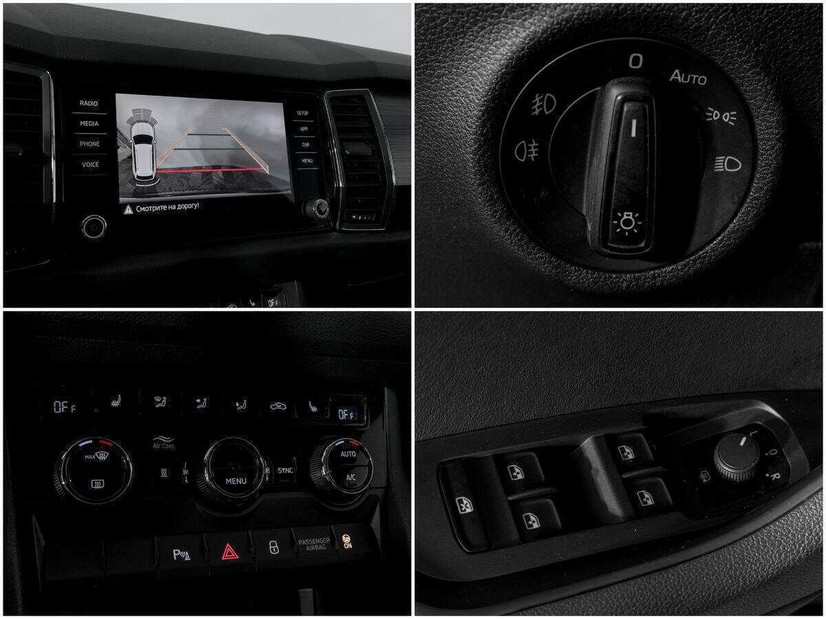 Шкода Кодиак б/у, 2018, Роботизированная. Фото: #13