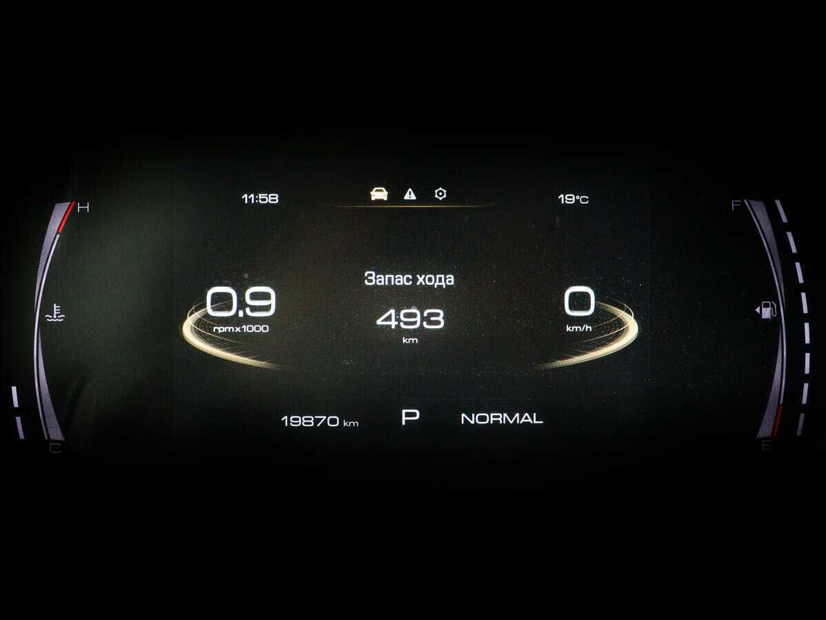 Хавал Ф7-икс б/у, 2020, Роботизированная. Фото: #10