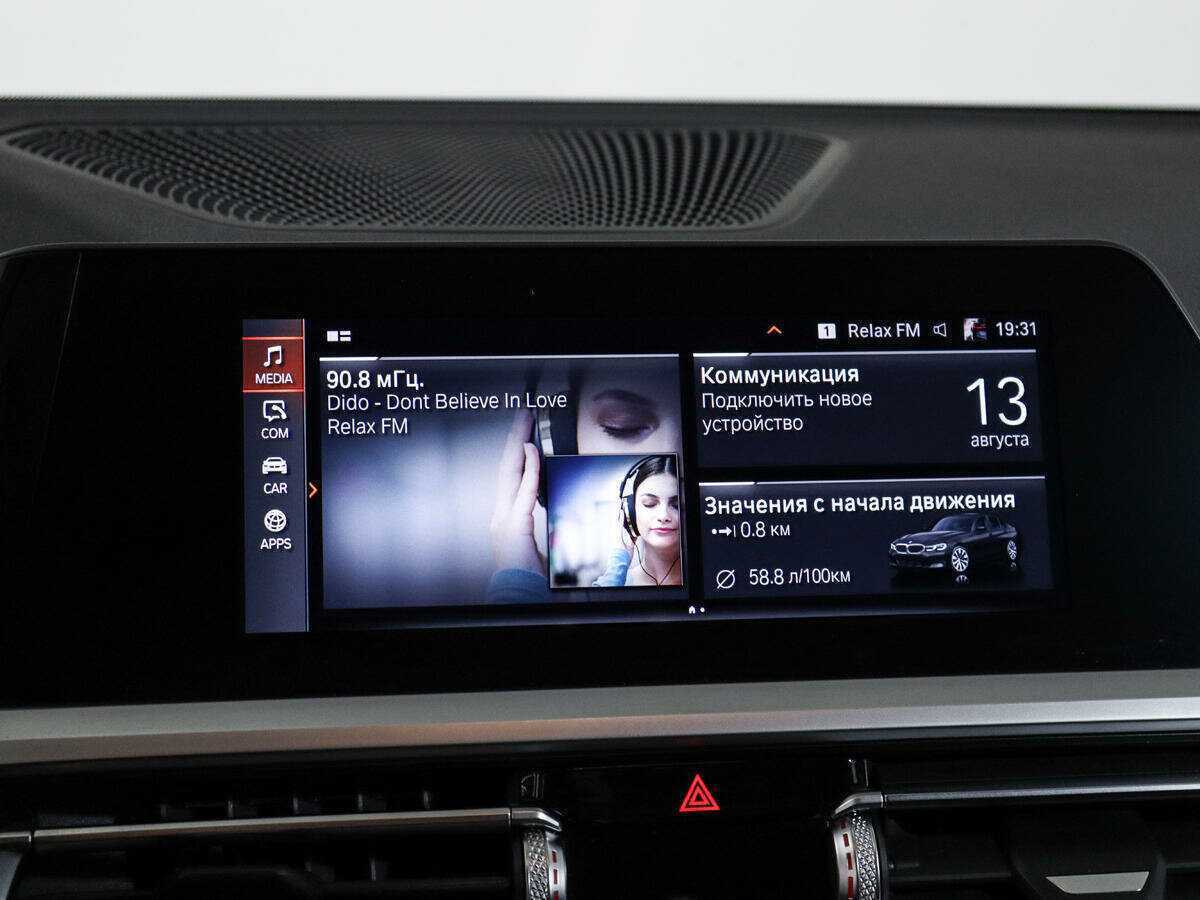 BMW 3 серии б/у, 2020, Автоматическая. Фото: #20