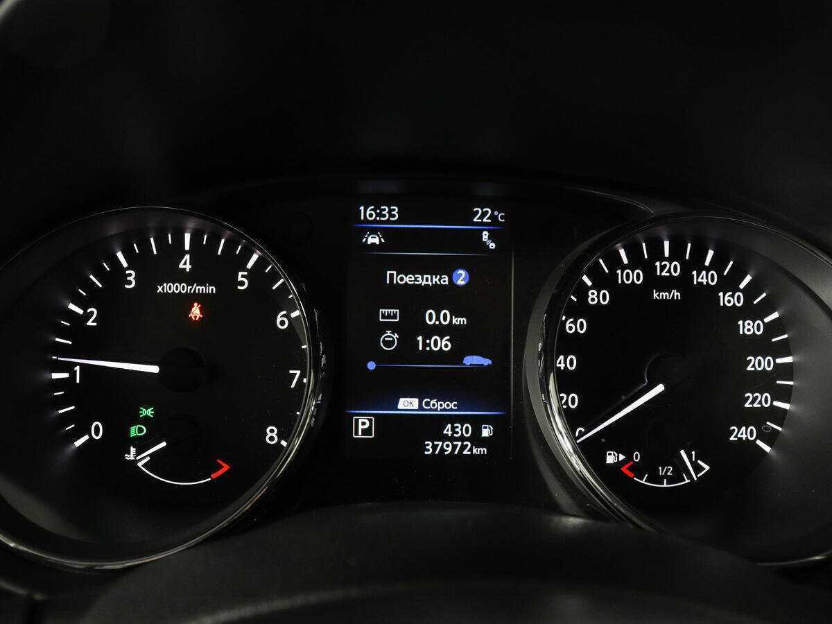 Ниссан Икс-Трейл б/у, 2020, Вариатор. Фото: #6