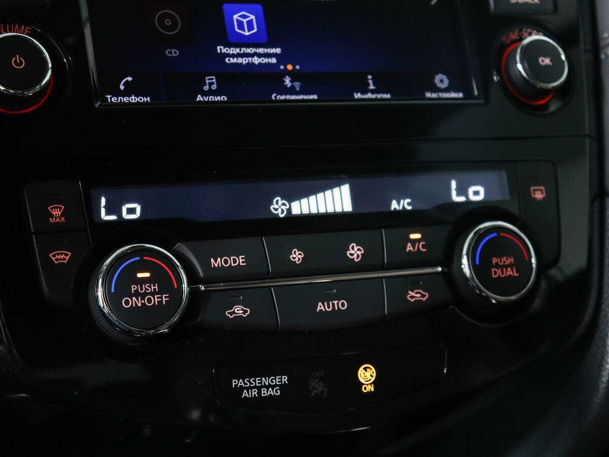 Ниссан Икс-Трейл б/у, 2020, Вариатор. Фото: #10