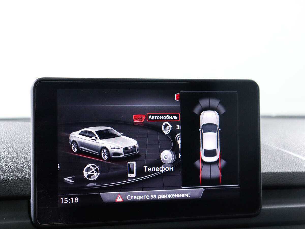 Ауди А5 б/у, 2018, Роботизированная. Фото: #12