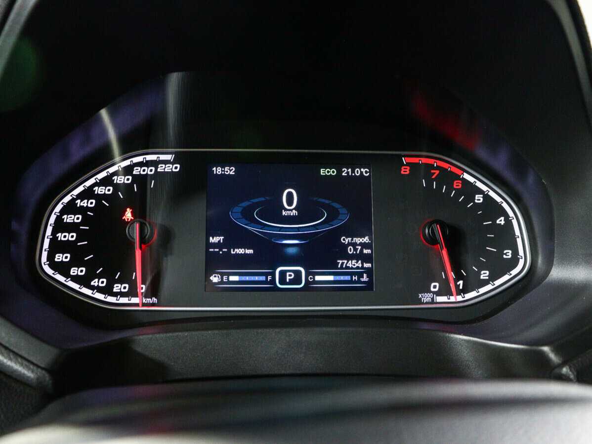 Chery Tiggo 7 б/у, 2019, Вариатор. Фото: #8