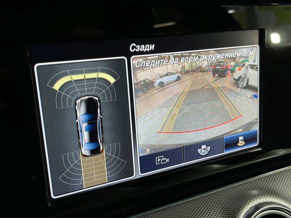 Mercedes-Benz E-Класс б/у, 2016, Автоматическая. Фото: #12