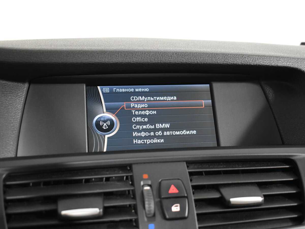 БМВ Икс3 б/у, 2013, Автоматическая. Фото: #19