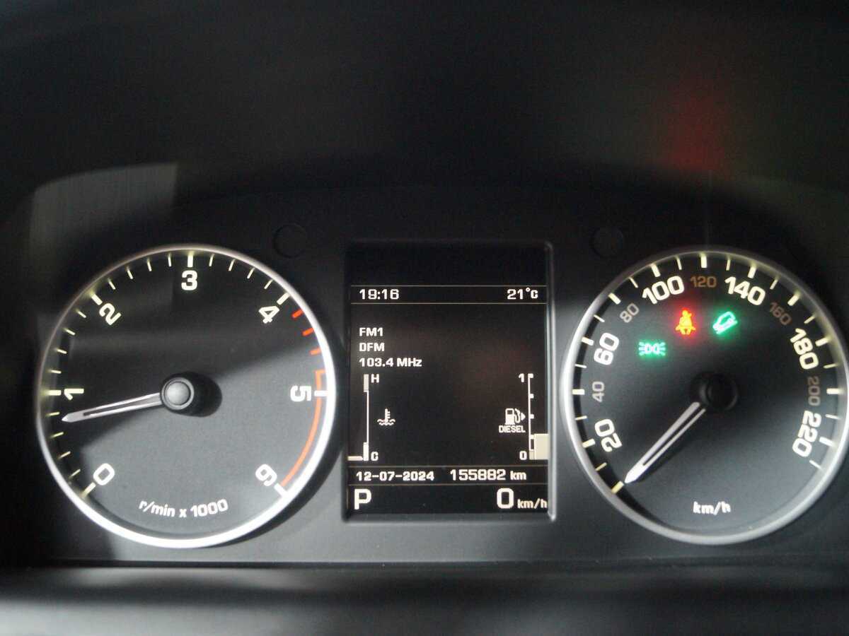 Land Rover Discovery б/у, 2015, Автоматическая. Фото: #20