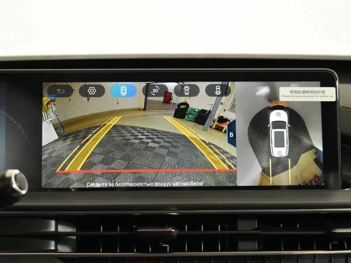 Чери Тигго 7 Про Макс б/у, 2023, Вариатор. Фото: #13