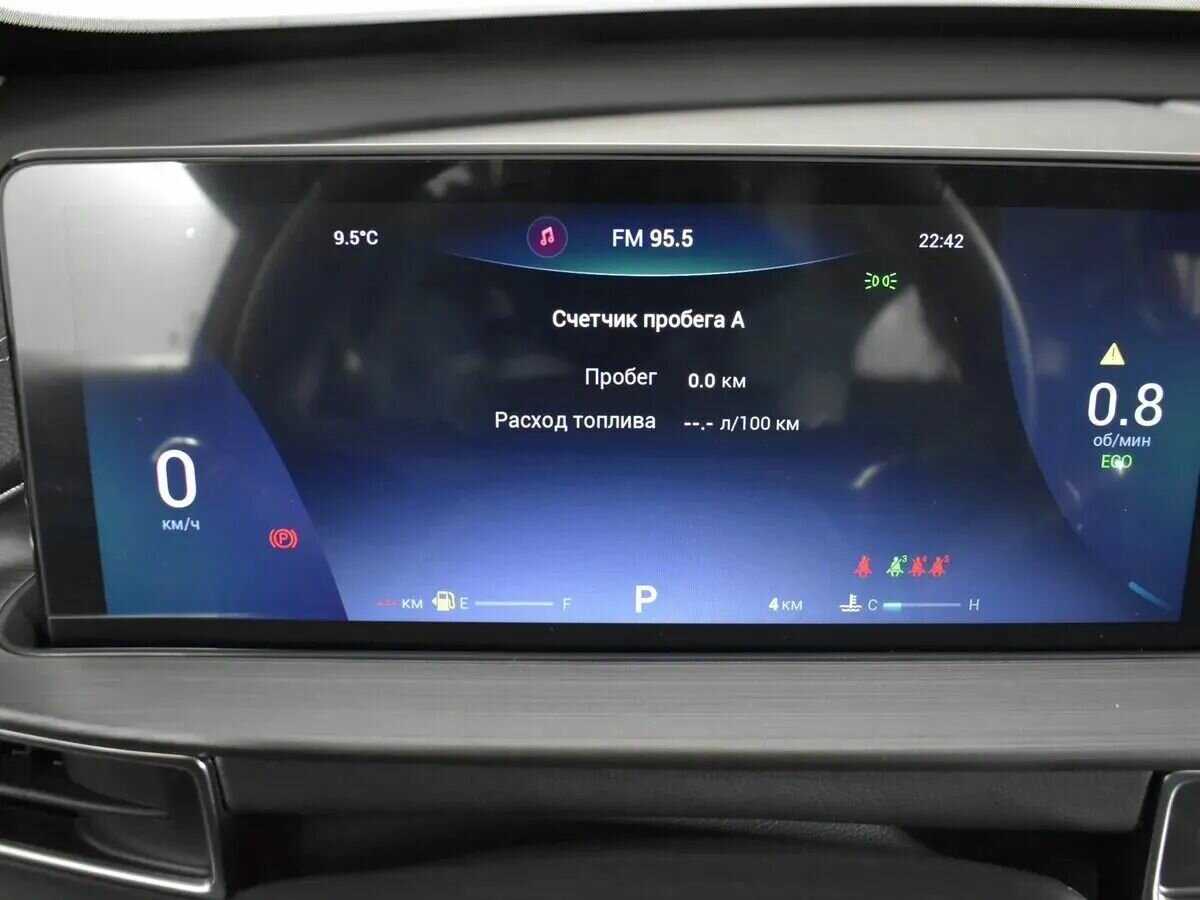 Чери Тигго 7 Про Макс б/у, 2023, Вариатор. Фото: #14